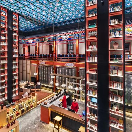 Manxin Mansion Drum Tower Courtyard 베이징 외부 사진