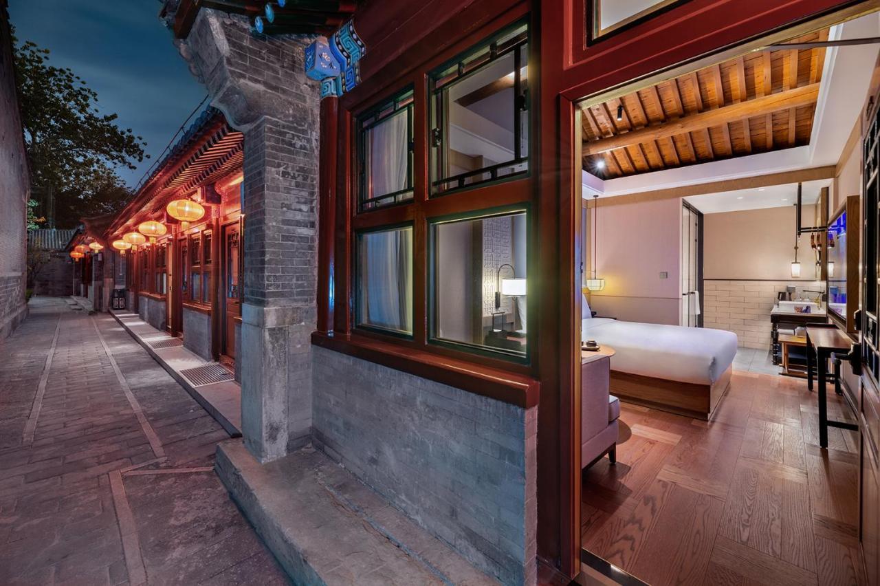 Manxin Mansion Drum Tower Courtyard 베이징 외부 사진