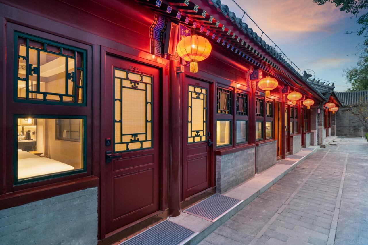 Manxin Mansion Drum Tower Courtyard 베이징 외부 사진