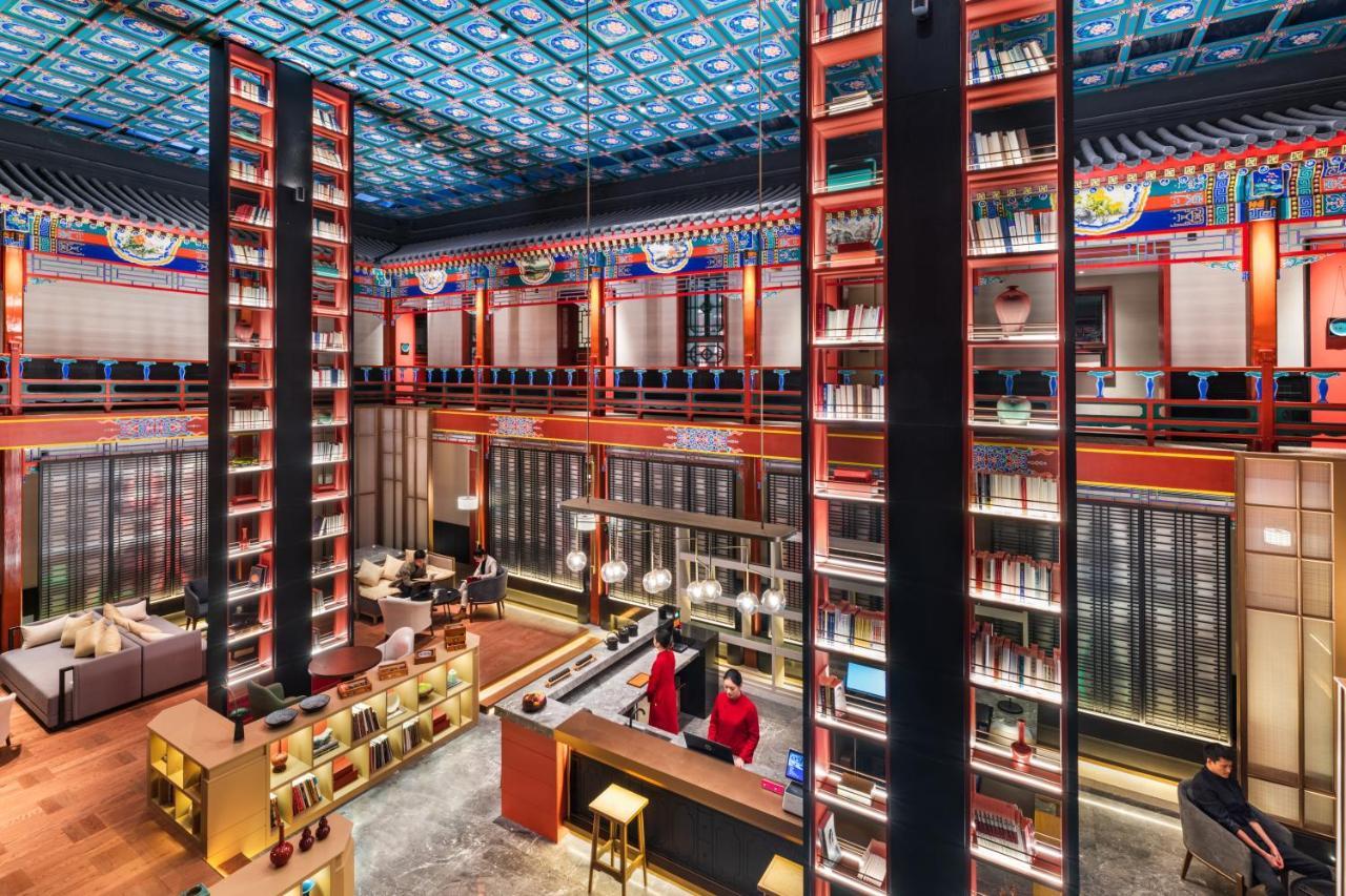 Manxin Mansion Drum Tower Courtyard 베이징 외부 사진