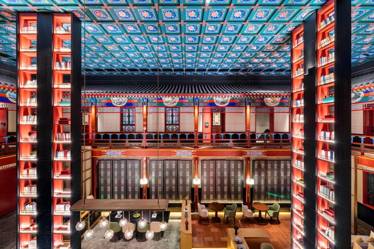 Manxin Mansion Drum Tower Courtyard 베이징 외부 사진