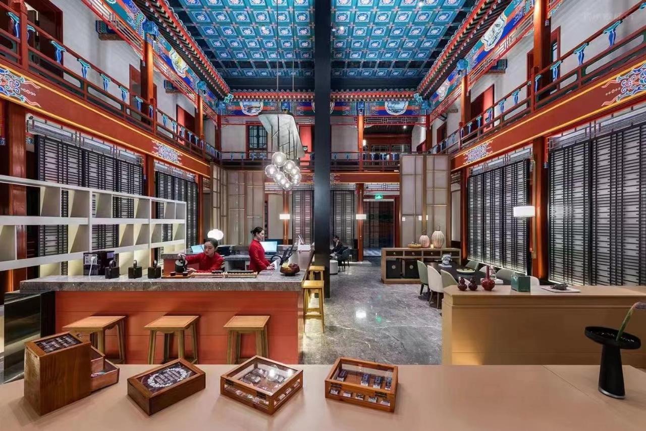 Manxin Mansion Drum Tower Courtyard 베이징 외부 사진